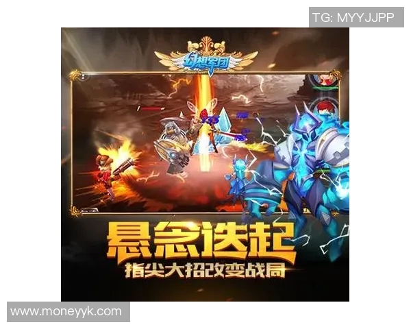 掌握Bin完美大招轻松逆转战局的技巧与策略分享