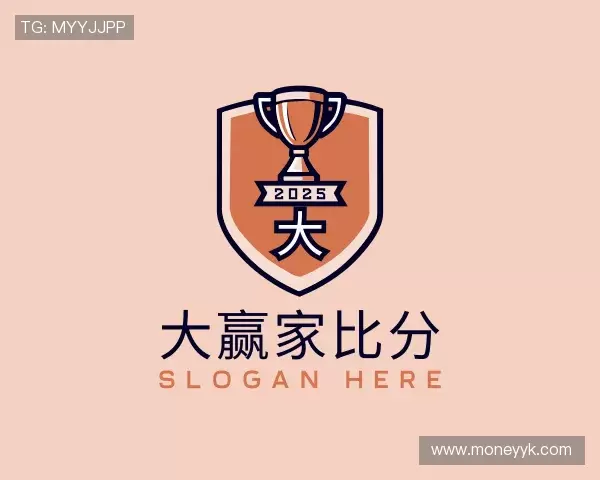 发现大赢家比分